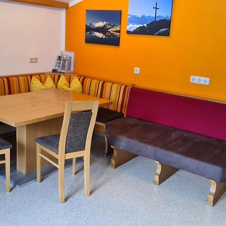 Apart Pfister Aschau Im Zillertal Εξωτερικό φωτογραφία